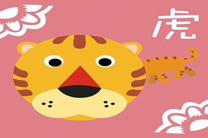 属虎初吻的感觉是什么样的