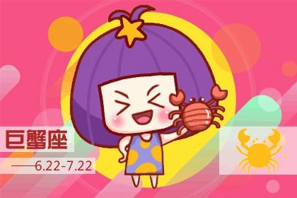 最让男人时间牵挂的星座女 家庭工作两不误 最让男人时间牵挂的星座女 家庭工作两不误