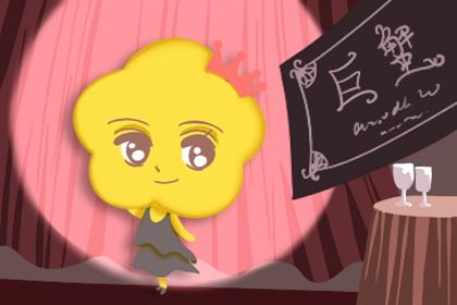 水象星座女性格特点  各有魅力