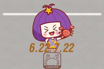 喜爱小妹妹型的星座男 满意控制欲