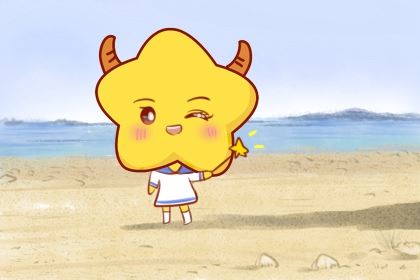 具有恐惧实力的星座 让人不敢容易接近