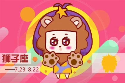 尊重老婆 心爱老婆的3大星座男 对老婆全神贯注