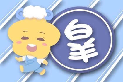 天然生成&ldquo;凤凰命&rdquo;的三种星座女 年纪越大越有魅力