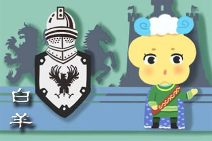 3月归于哪个星座 两个星座的性情特质 3月归于哪个星座 两个星座的性情特质