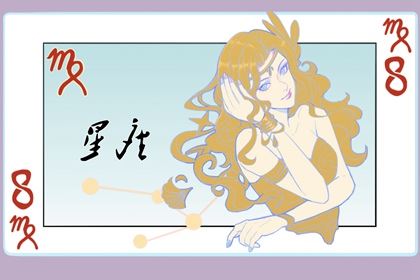 懂得陪同的三个星座,真让人结壮 懂得陪同的三个星座,真让人结壮