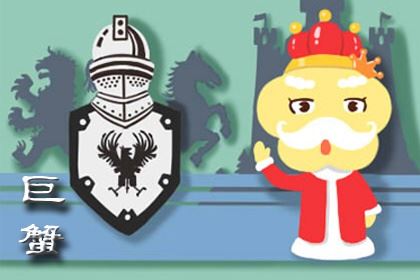 面善心狠 这三个星座不能容易招惹 面善心狠 这三个星座不能容易招惹