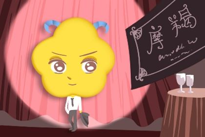 这四大星座，气愤后电话不接，短信不回