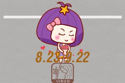 最有灵气的三个星座 低沉、温顺、通透