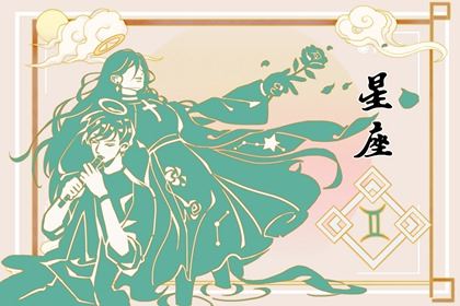 12星座的生辰花  让他们感到高兴