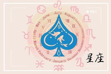 最深藏不漏的3个星座！看着很一般，其实十分有本事