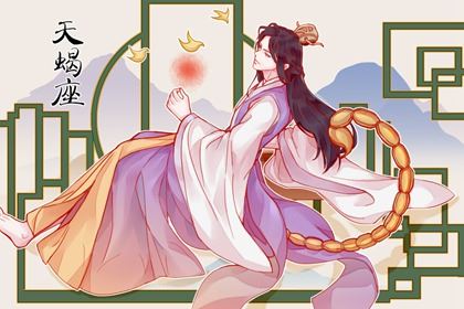 “拿得起”放得下的星座,一味执着是莽夫,懂得放下是智者 “拿得起”放得下的星座,一味执着是莽夫,懂得放下是智者