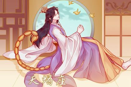 越是有才能的男人，越喜爱这3个星座女，越爱越离不开！