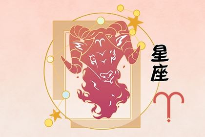 对爱情专注的星座,不论年岁几许,都能够自取灭亡般去爱 对爱情专注的星座,不论年岁几许,都能够自取灭亡般去爱