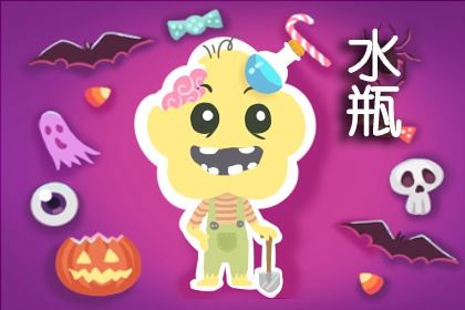 在生人和熟人面前反差最大的3个星座，长于洞悉他人心思