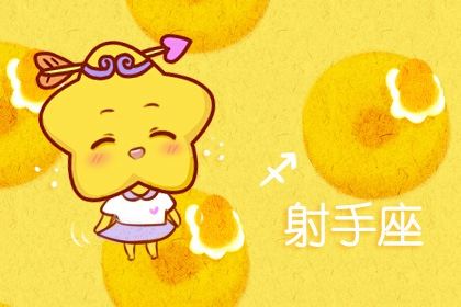 心不属于你，对他们再好，都没用的星座