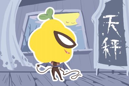 人美有气质，从小走在时髦顶级的星座女