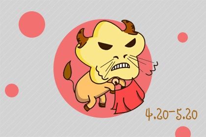 这些星座假如对你自动，肯定是喜爱你！