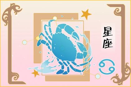 心太软,总也狠不下心的3个星座 心太软,总也狠不下心的3个星座