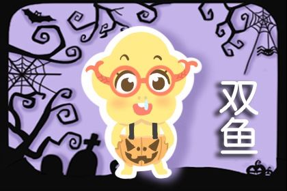 最可以感遭到时刻压力的星座,时刻催你生长 最可以感遭到时刻压力的星座,时刻催你生长