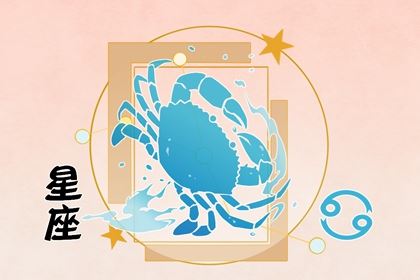 这些星座女,绝不或许成为倒贴女 这些星座女,绝不或许成为倒贴女