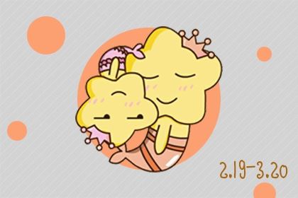 不记仇,看似很好欺压的星座,实则不爱计较,心里有格式 不记仇,看似很好欺压的星座,实则不爱计较,心里有格式