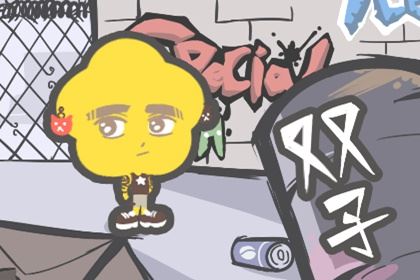 专治绿茶的3大星座女，让绿茶无路可走！