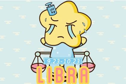 这几个星座一旦不联络你，阐明他们现已不想和你在一起！