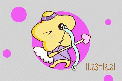 女性越是冷淡，这些星座男越上头