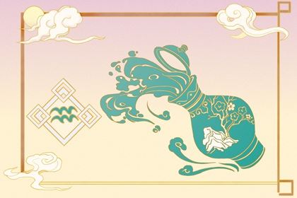 欲戴王冠，必承其重，这3个星座可谓人中龙凤，但接受的苦楚许多