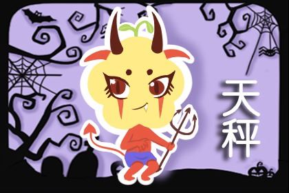 长于心情办理,心里翻江倒海,表面却高雅得当的星座,成大事 长于心情办理,心里翻江倒海,表面却高雅得当的星座,成大事