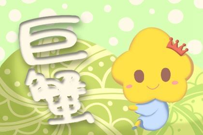 严于律己宽以待人的星座,心里仁慈格式大,注定成果非凡 严于律己宽以待人的星座,心里仁慈格式大,注定成果非凡