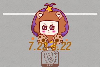 天然生成“妻管严”的三星座男 温柔体贴 怕你便是爱你 天然生成“妻管严”的三星座男 温柔体贴 怕你便是爱你