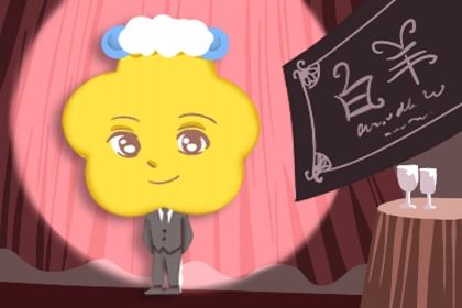 自己选的路，跪着也要走完，3星座不悔最初一往无前