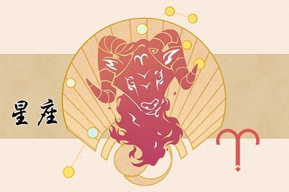 4月4日出世的人很可怕 贵人运旺盛 4月4日出世的人很可怕 贵人运旺盛