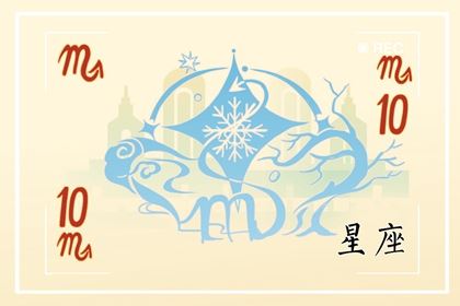 看似高冷不合群,但其实特别孤单!巴望被爱的3星座!