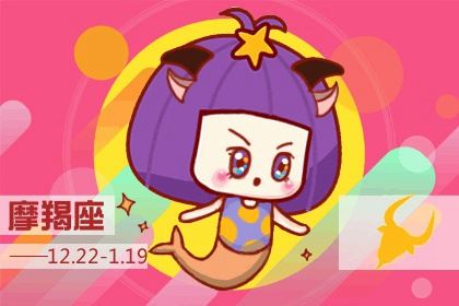 牛郎星是不是猎户座 坐落什么星座 牛郎星是不是猎户座 坐落什么星座