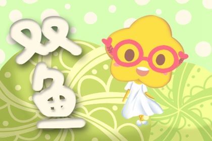 总被人轻视的3星座!他们才能很强却不爱展现自己