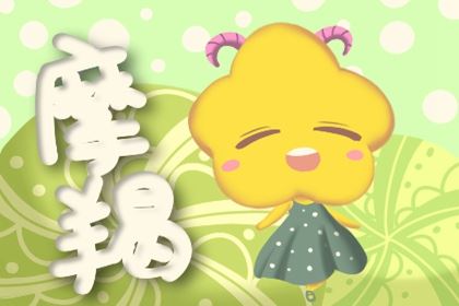 究竟是为什么?他们人气高情商高,却让人无法接近!