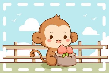 属相猴男配什么属相女好 两者有一起的思想形式