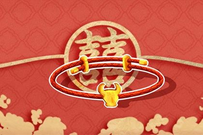 1988年2026本命年运势 爱情模糊工作风云 1988年2026本命年运势 爱情模糊工作风云