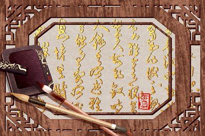 12属相般配的属相 免费阐明属相宜忌