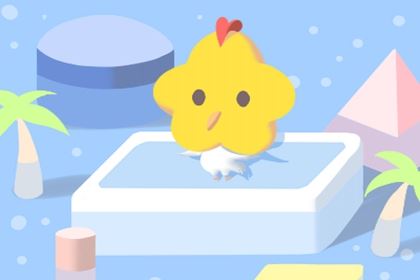 2026年属鸡的运势和财气1969年 作业开展的特别抱负 2026年属鸡的运势和财气1969年 作业开展的特别抱负