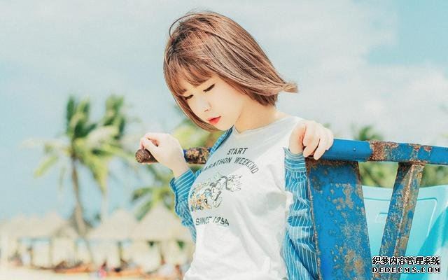 兴趣测验:是什么让你颜值下降？