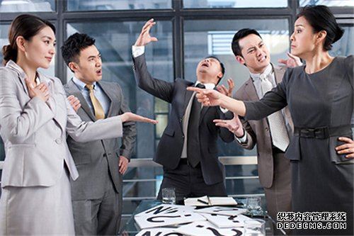 测验：你做人有多得陇望蜀？