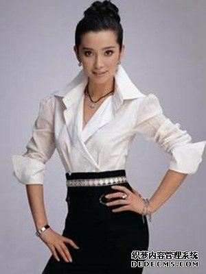 测验你能为了成功吃多少苦