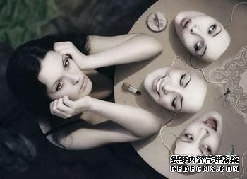 日子中哪方面最让你尴尬