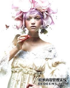 你是什么滋味的人