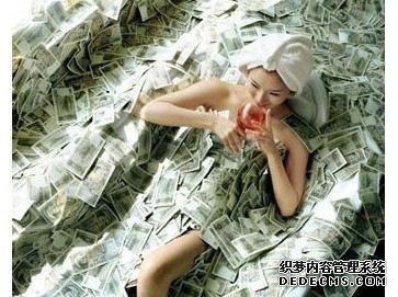 测测你今后的日子重心