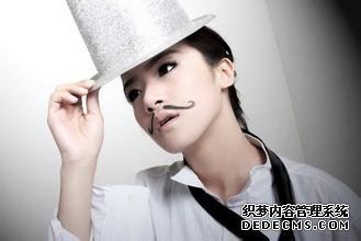 你假小子的成分有多高