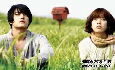 你在爱情里简单遇到哪种男生